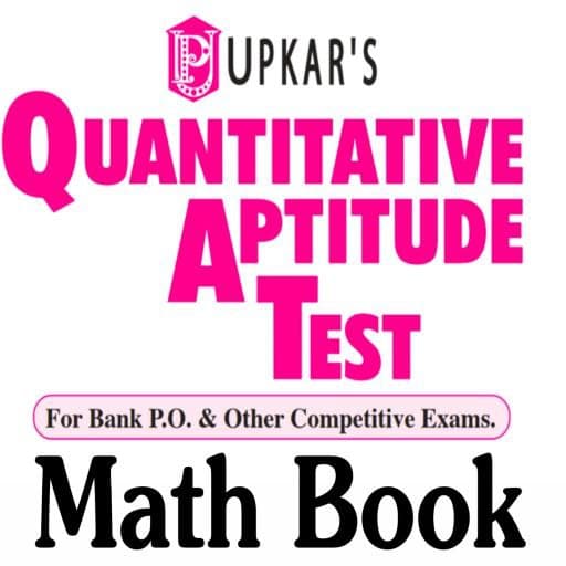 Upkar Math Book In English logo