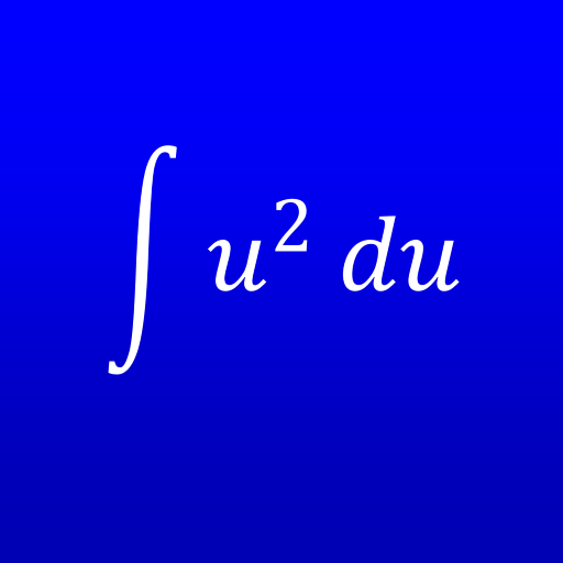 Further integration 1 logo
