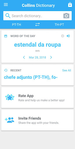 Thai-Portuguese Dictionary Screen 2