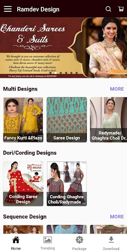 Android application Ramdev Design screenshort
