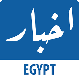 图标图片“Akhbar Egypt - اخبار مصر”