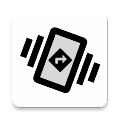 Vibration Compass logo