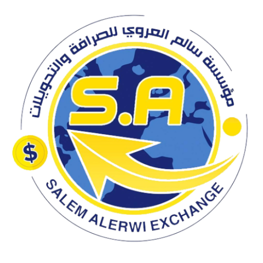 شركة سالم العروي للصرافة logo
