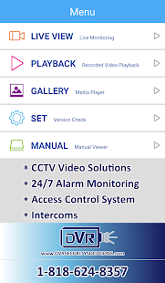 DVR  Security Solutions 3.1.0 screenshots 2