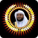 Cover Image of Descargar ماهر المعيقلي القرآن كاملا mp3  APK