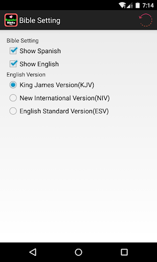 Spanish English Audio Bible screenshot 6
