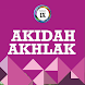 Akidah Akhlak Kelas 9 MTs - Androidアプリ