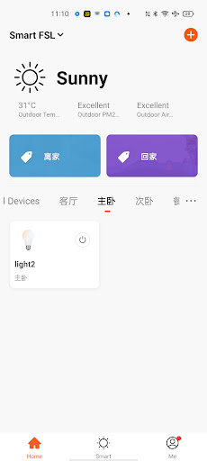 Smart FSL Screen 2