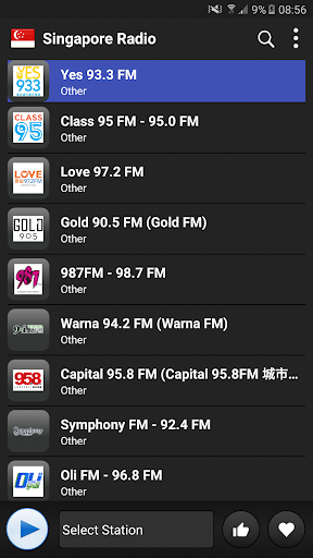 Android application Singapore Radio Online screenshort