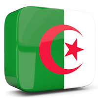 أخبار الجزائر الآن
