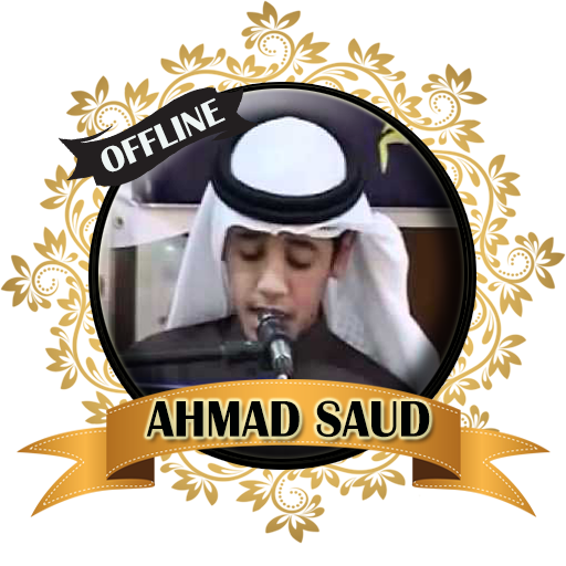 Ahmad Saud Quran Mp3 Full