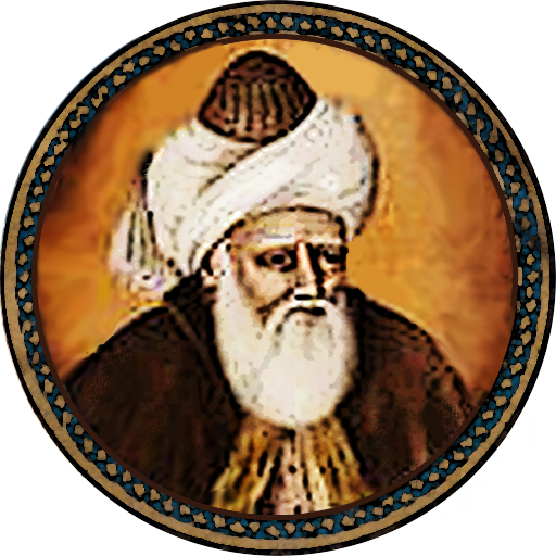 شاعر"بیدل" دهلوی Header - AppWisp.com