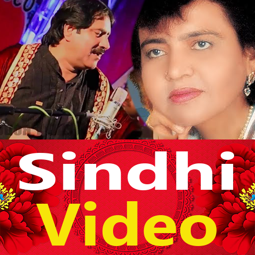 Sindhi Song - Video, Naat, DJ  Icon