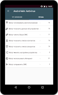 AntiVirus Android Mobile APK (Paid/Full) 7