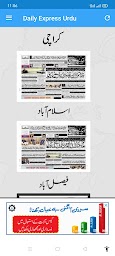 Daily Express Urdu Newspaper