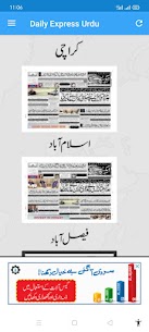 Daily Express Urdu Newspaper Mod Apk 3