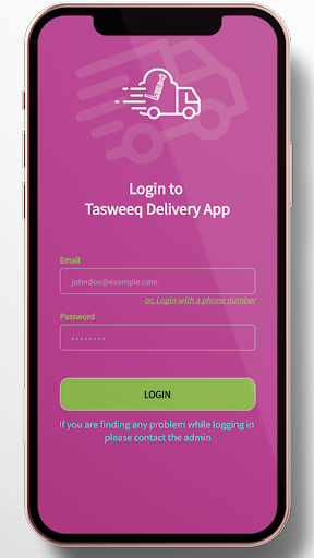 Tasweeq Delivery Screenshot