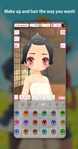 Screenshot of Virtual Mate : AI.siteru