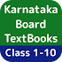 Karnataka Board TextBooks