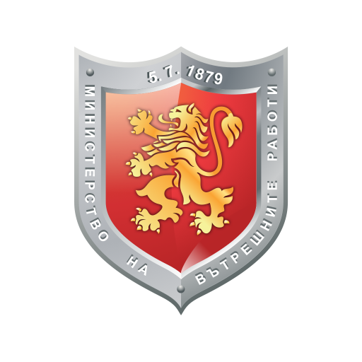 Мобилно приложение на МВР