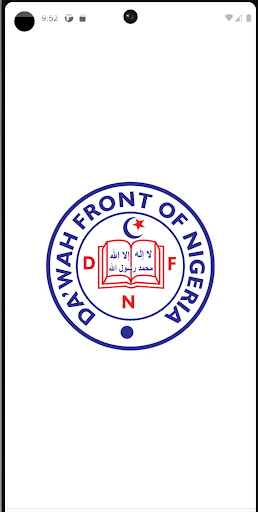 DawahFront Screen 2