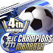 モバサカ CHAMPIONS MANAGER ～決断するサッカーゲーム～ - Androidアプリ