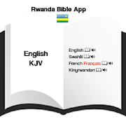 Rwanda Bibles: ?/?English/Swa/Fre/?Kinyarwandan