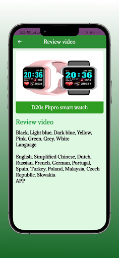 D20s Fitpro smart watch Guide Screen 2