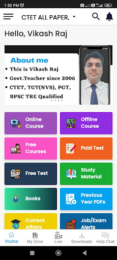 Teacher Academy Official Screen 2