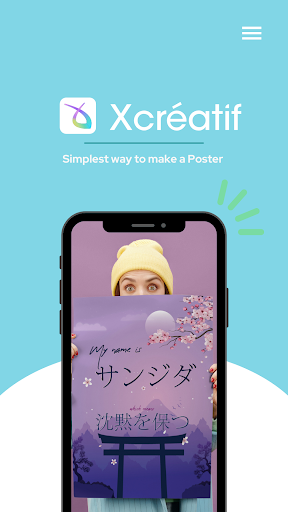 xcreatif Screen 3