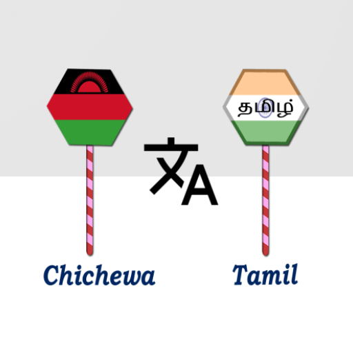 Chichewa To Tamil Translator logo