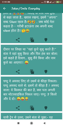 Sendassage-status and shayari