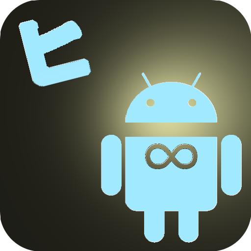EndlessVoiceTweeter logo