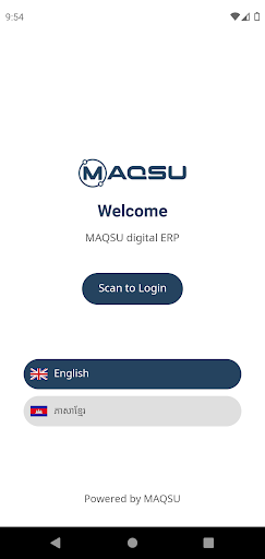 MAQSU HRM Screen 2