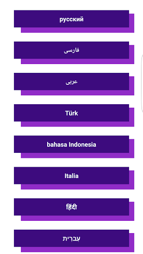 Pratinjau aplikasi