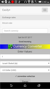 Currency Converter Easily+ Capture d'écran