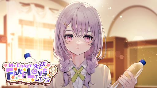 Screenshot of My Crazy New Fake Love Life