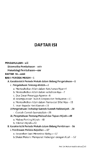 Manhaj Dakwah Rasulullah Screen 2
