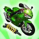 私のモーターバイクを修理して: バイクメカニックシミュレータ！