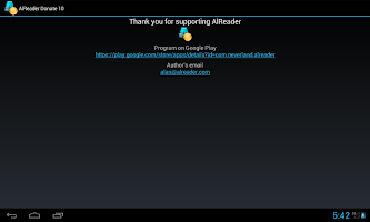 screenshot of AlReader Donate 10