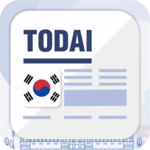 Descargar Easy Korean News 쉬운 한국어 뉴스 para PC Windows 7, 8, 10, 11