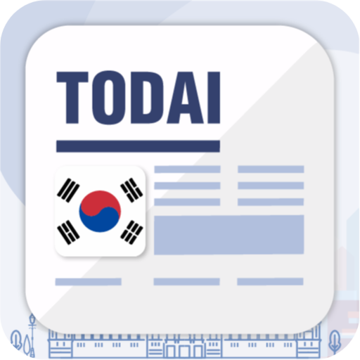 Todaii: Easy Korean  Icon