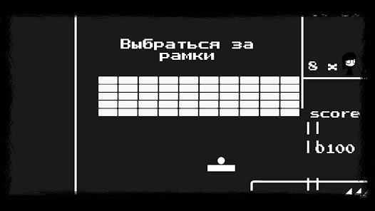 Скриншот
