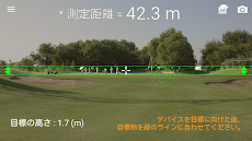 ゴルフ距離測定：Smart Distance Proのおすすめ画像2