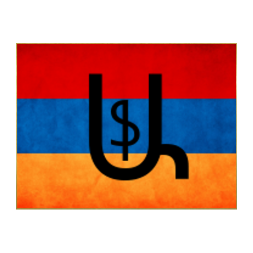 Armenian Alphabet  Icon
