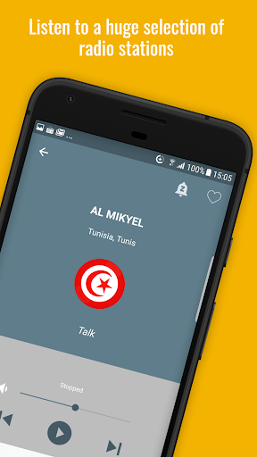 Radio Tunisia Screen 2