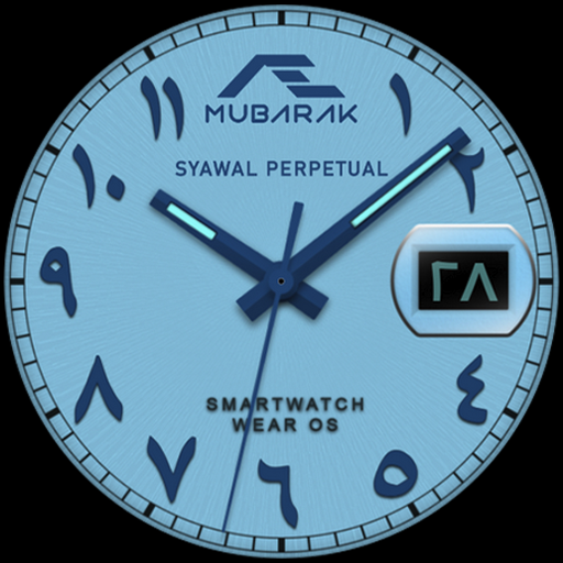 AE MUBARAK [SHAWAL PERPETUAL] icon
