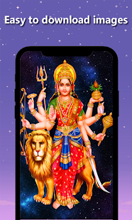 Durga Mata HD Wallpapers 1.1.1 APK screenshots 2