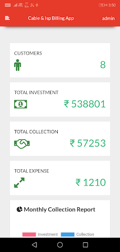 Cable & ISP Billing App Screen 2