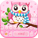 最新版、クールな Pink Cute Owl のテーマキーボ